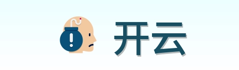 开云 Logo